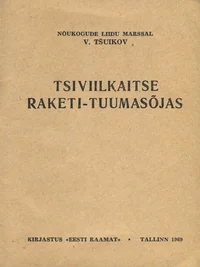 Tsiviilkaitse raketi-tuumasõjas