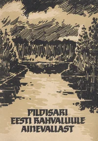 Pildisari eesti rahvaluule ainevallast