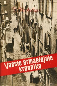 Vaeste armastajate kroonika