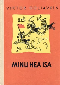 Minu hea isa