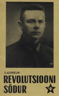 Revolutsiooni sõdur