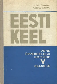 Eesti keel
