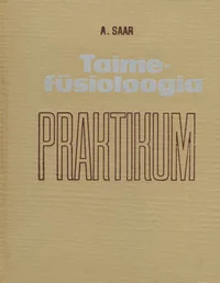 Taimefüsioloogia praktikum