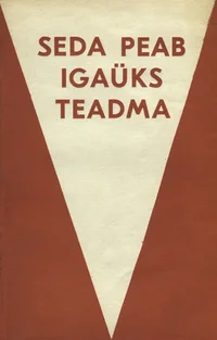Seda peab igaüks teadma