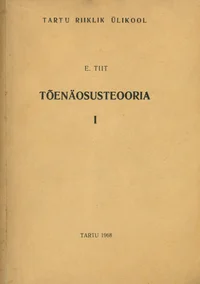 Tõenäosusteooria