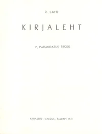 Kirjaleht