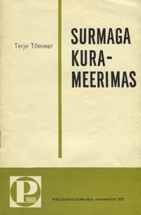 Surmaga kurameerimas