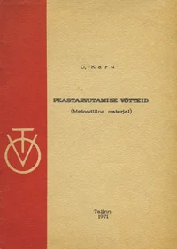 Peastarvutamise võtteid