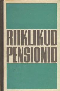 Riiklikud pensionid