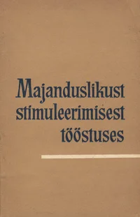 Majanduslikust stimuleerimisest tööstuses