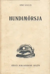 Hundimõrsja. Ballaadnäidend viies vaatuses