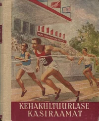 Kehakultuurlase käsiraamat