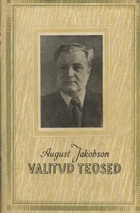 Jutustused