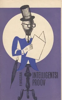 Intelligentsi proov