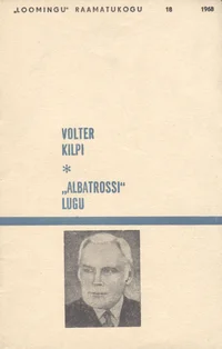«Albatrossi» lugu