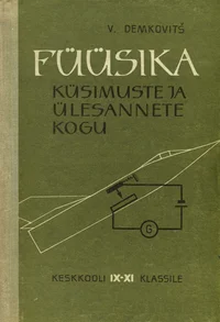 Füüsika küsimuste ja ülesannete kogu