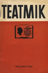 Teatmik
