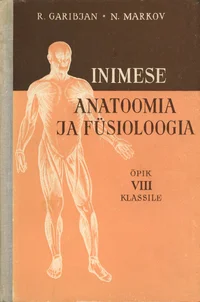 Inimese anatoomia ja füsioloogia