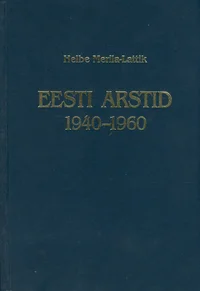 Eesti arstid 1940-1960