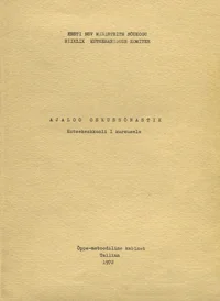 Ajaloo oskussõnastik
