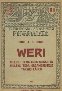 Weri