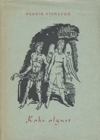 Kaks algust