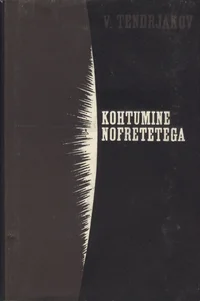 Kohtumine Nofretetega