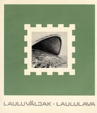 Lauluväljak. Laululava