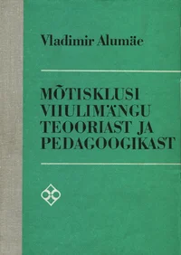 Mõtisklusi viiulimängu teooriast ja pedagoogikast