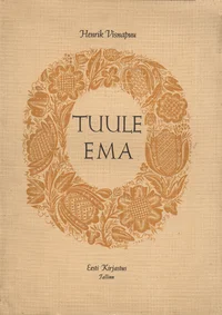 Tuule ema