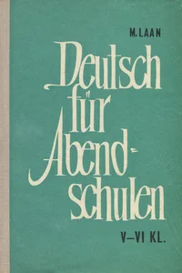 Deutsch für Abendschulen