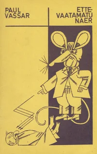 Ettevaatamatu naer