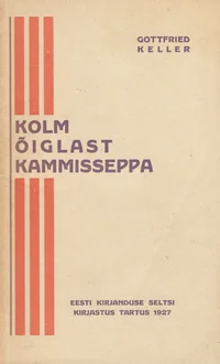 Kolm õiglast kammisseppa