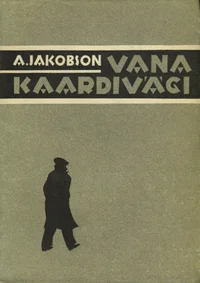 Vana kaardivägi