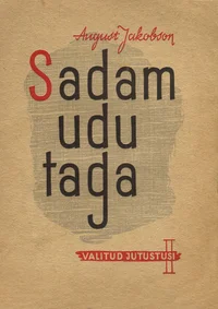 Sadam udu taga