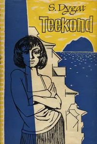 Teekond