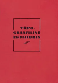 Tüpograafiline eksliibris