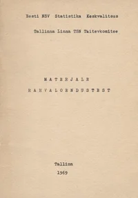 Materjale rahvaloendustest