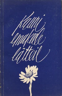Kauni emakeele lätteil