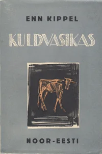 Kuldvasikas