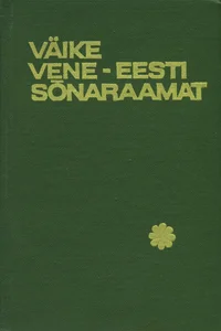 Väike vene-eesti sõnaraamat