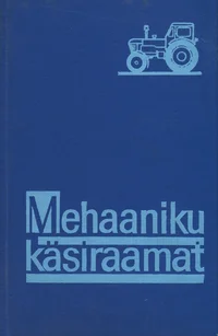 Mehaaniku käsiraamat