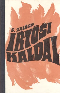 Irtõši kaldal