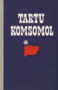 Tartu komsomol