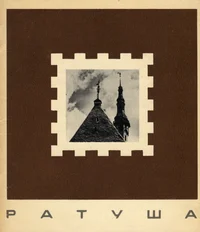 Ратуша. Ratuša