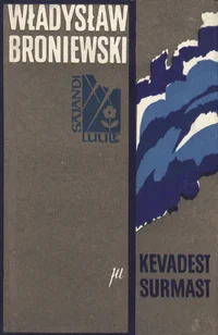 Kevadest ja surmast