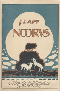 Noorus