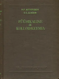 Füüsikaline ja kolloidkeemia