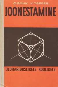 Joonestamine