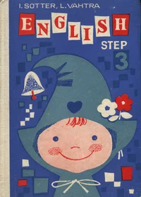 English. Step 3